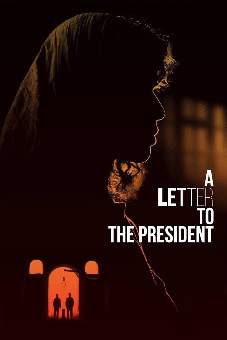 Poster of A Letter to the President