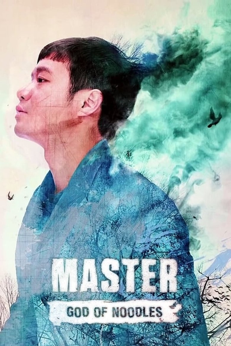 Poster of Episodes in The Master Of Revenge - Season 1 - Season 1