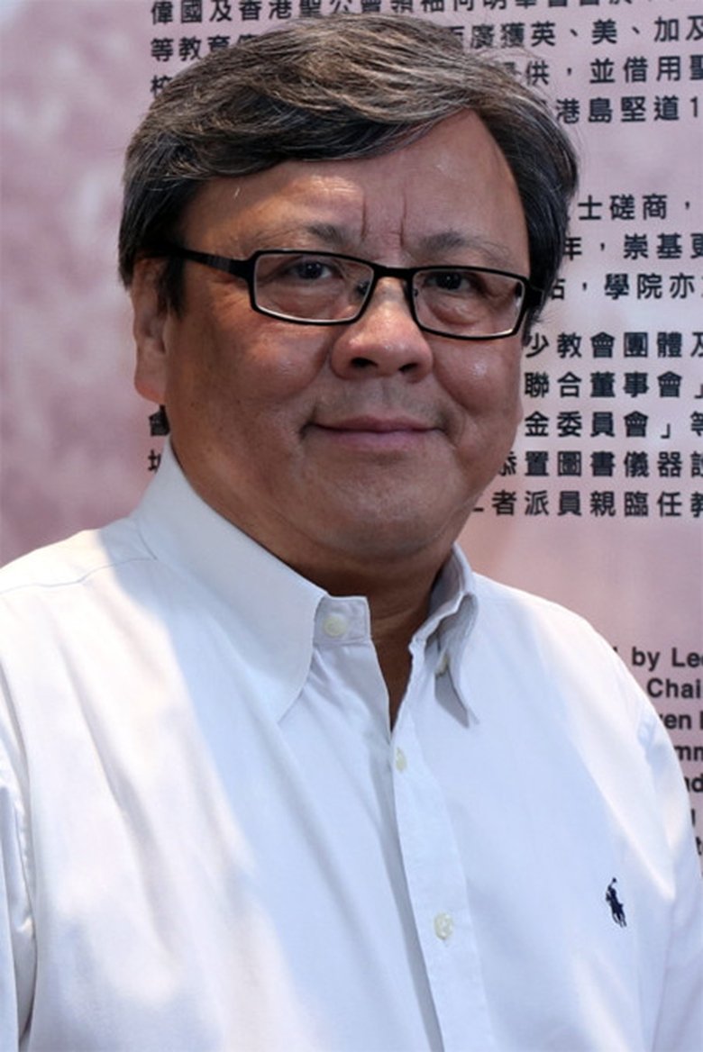 Portrait of Stephen Shin Kei-Yin