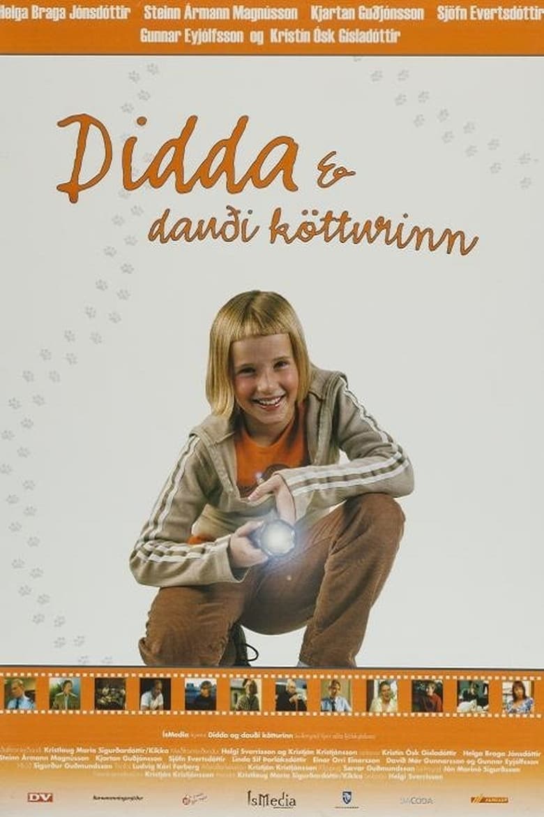 Poster of Didda & the dead cat