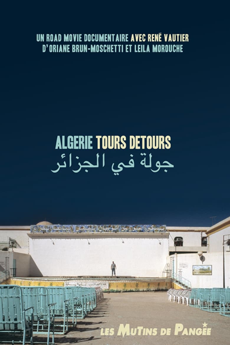 Poster of Algérie Tours Détours