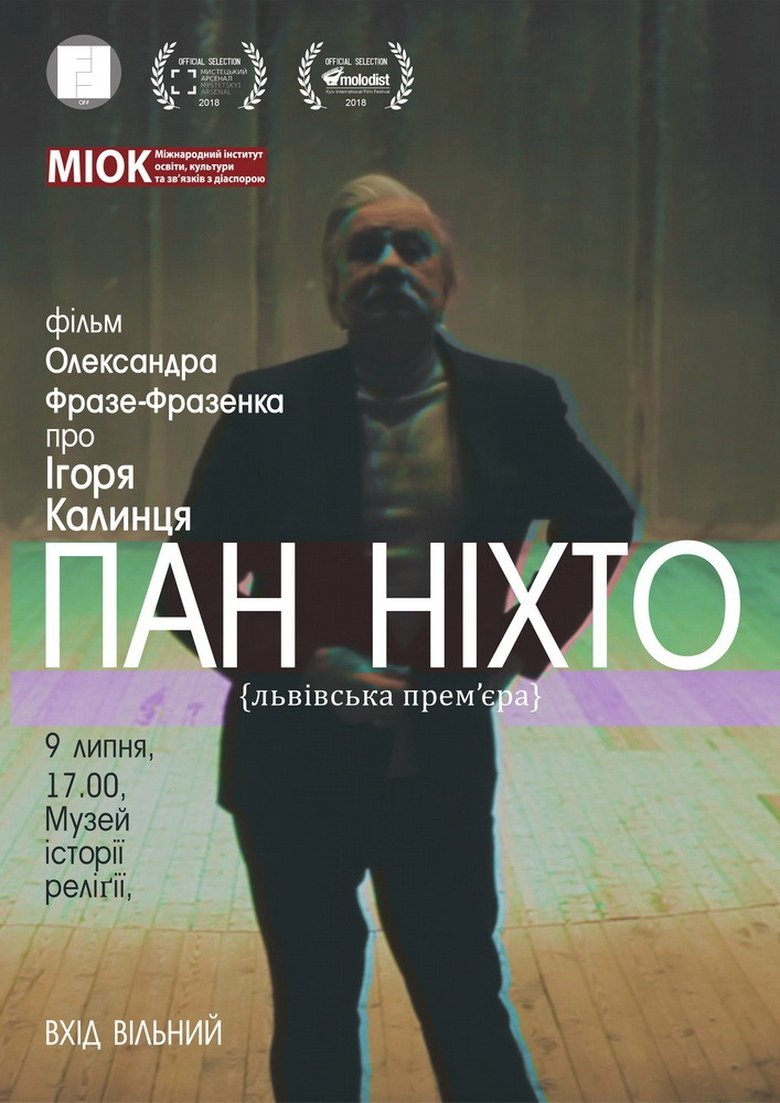 Poster of Mister Nobody