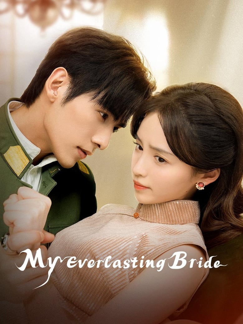 Poster of My Everlasting Bride