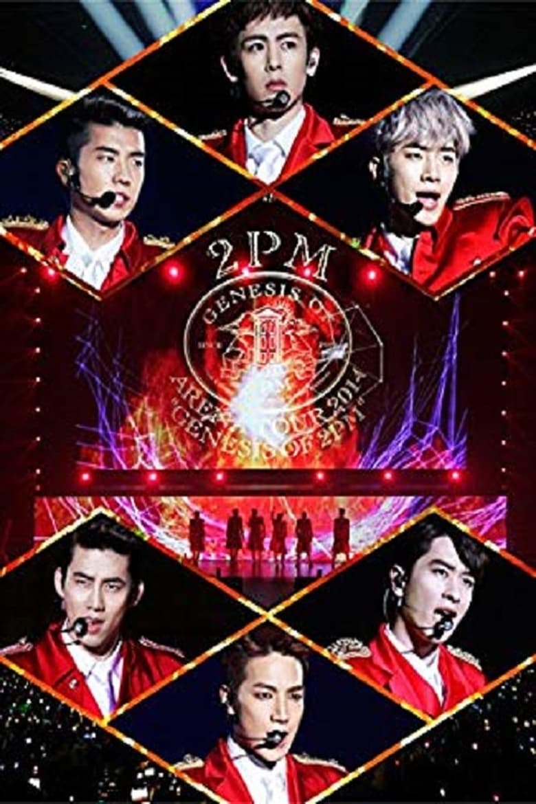 Poster of 2PM - 2PM ARENA TOUR 2014 «GENESIS OF 2PM»