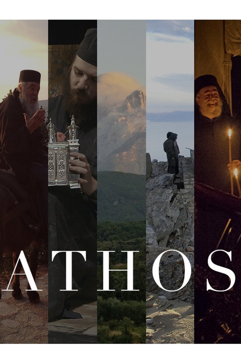Poster of Athos