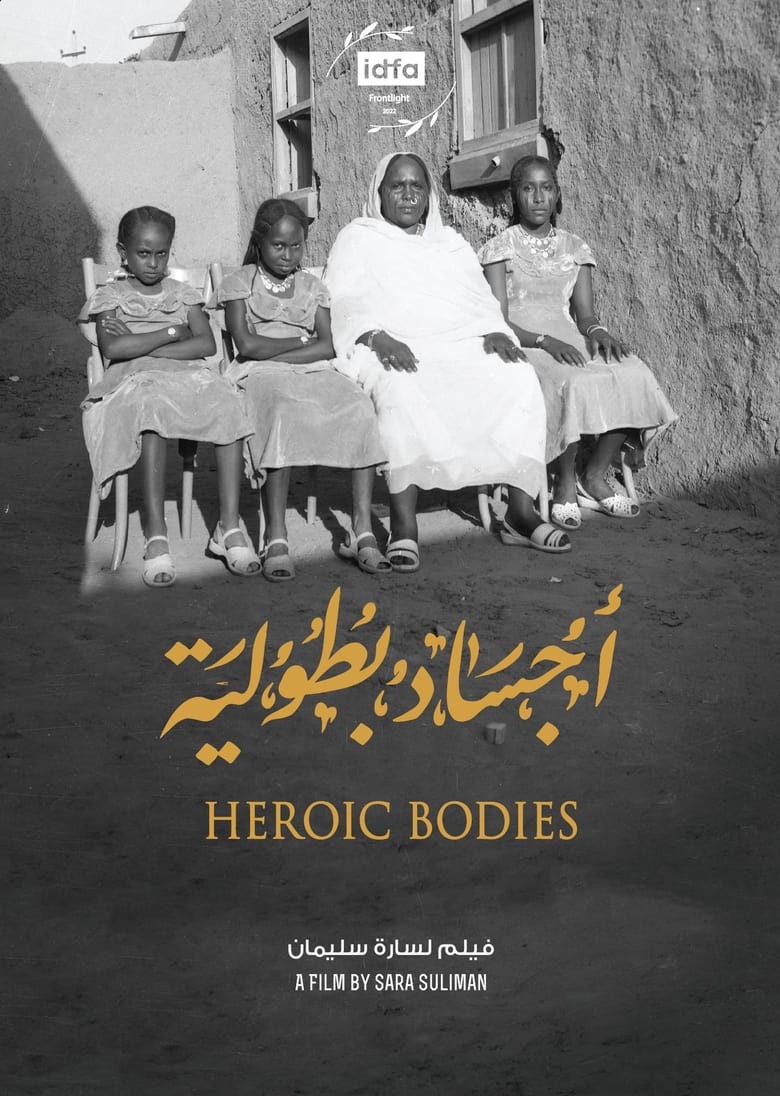 Poster of Heroic Bodies