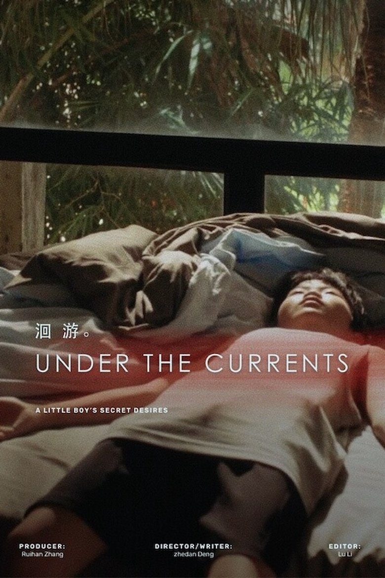 Poster of Under the Currents