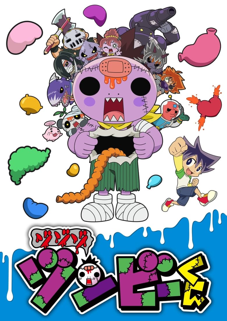 Poster of Cast and Crew in Zo Zo Zo Zombie Kun - Season 1 - Episode 94 - Episode 94