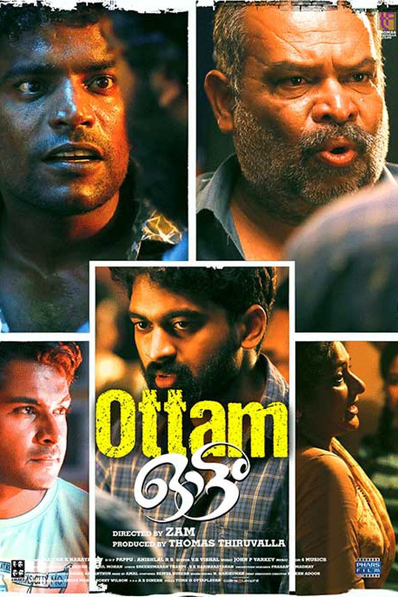 Poster of Ottam