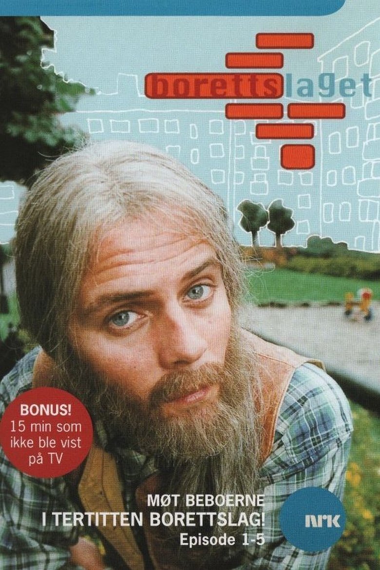 Poster of Borettslaget