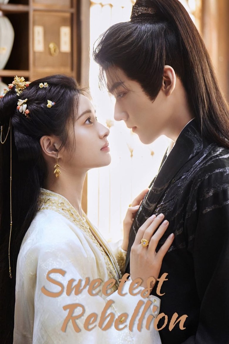 Poster of Sweetest Rebellion