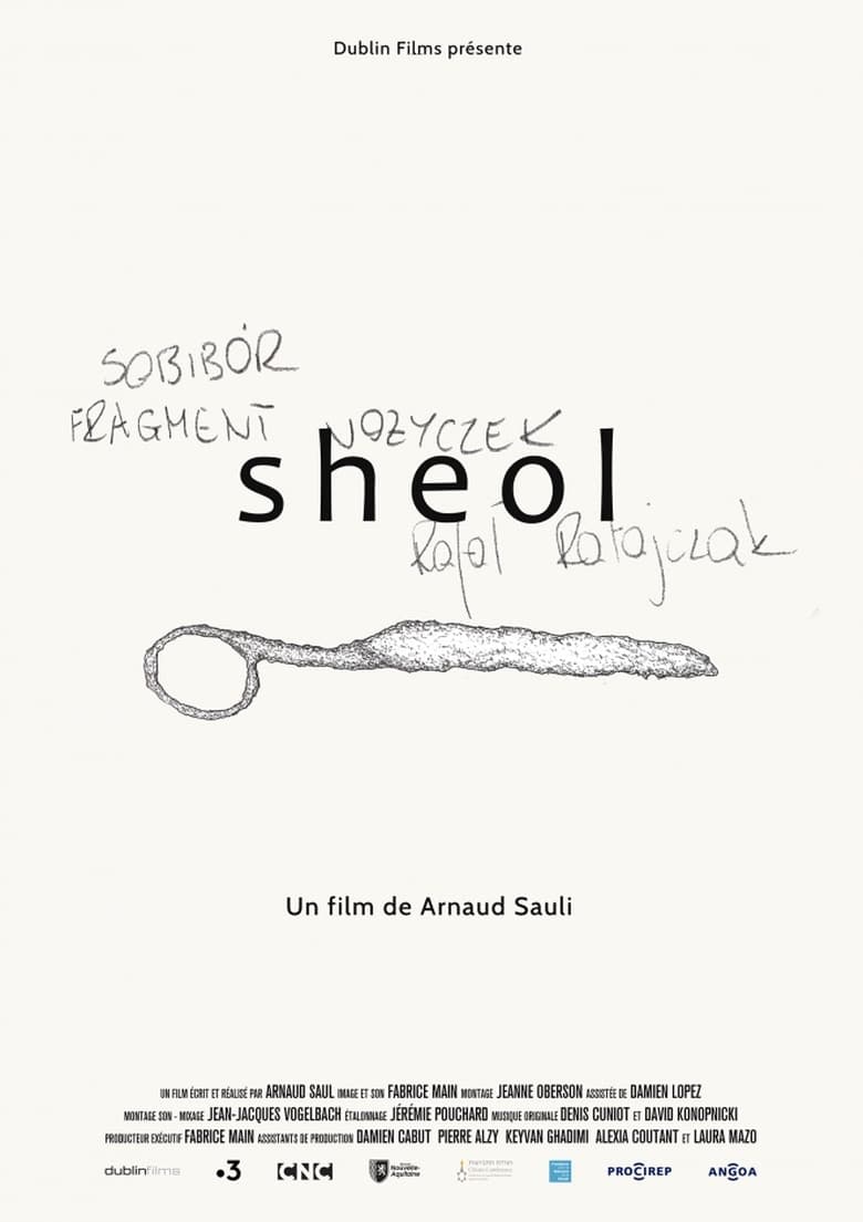 Poster of Sheol