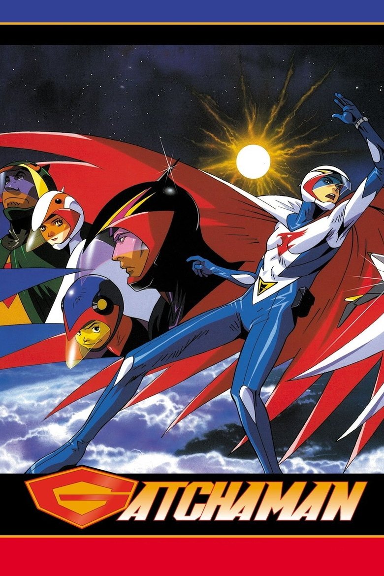 Poster of Gatchaman