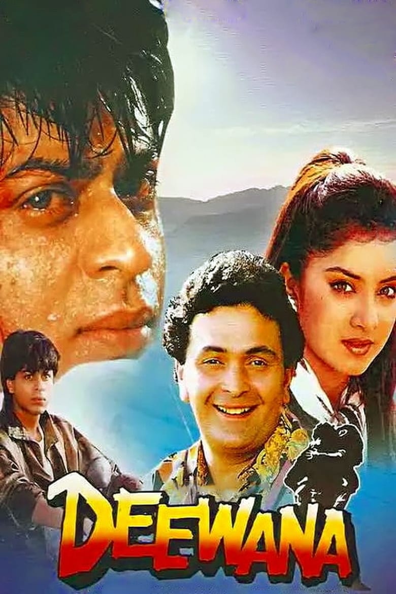 Poster of Deewana