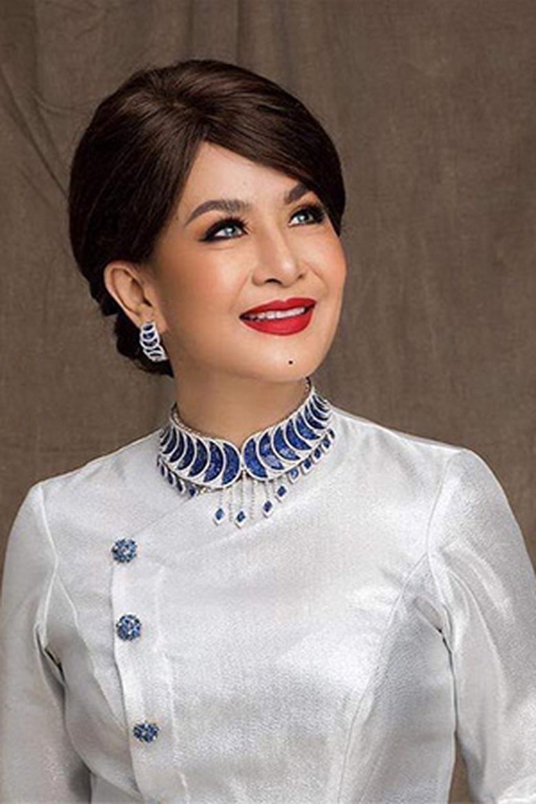 Portrait of Htun Eaindra Bo