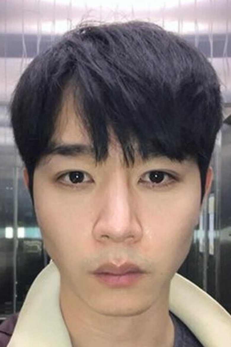 Portrait of Park Luke