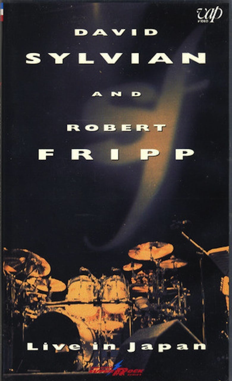 Poster of David Sylvian and Robert Fripp: Live in Japan