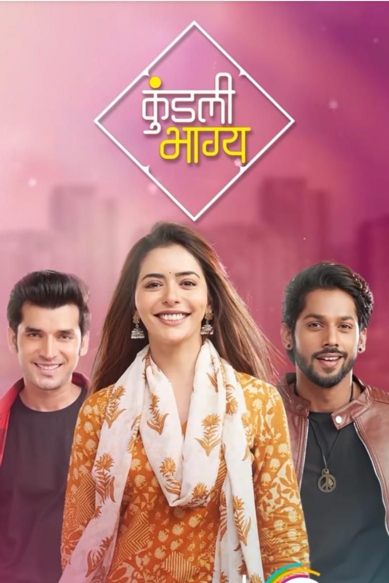 Poster of Kundali Bhagya