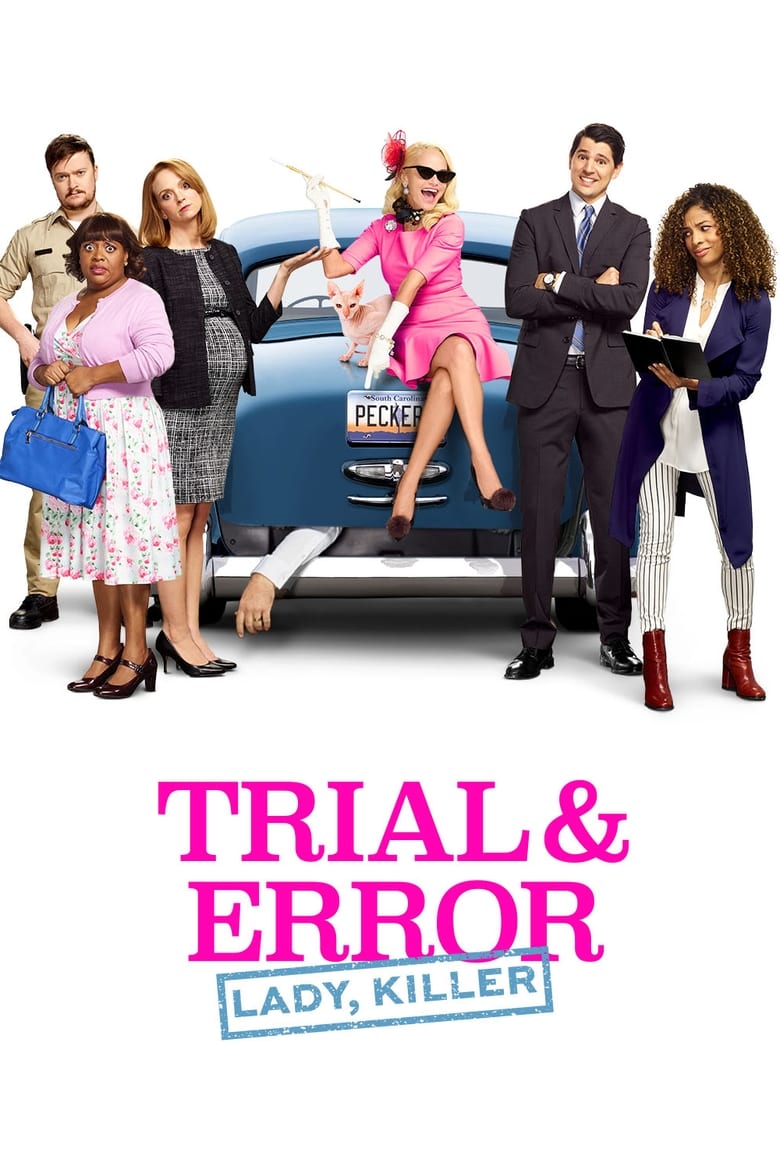 Poster of Trial & Error