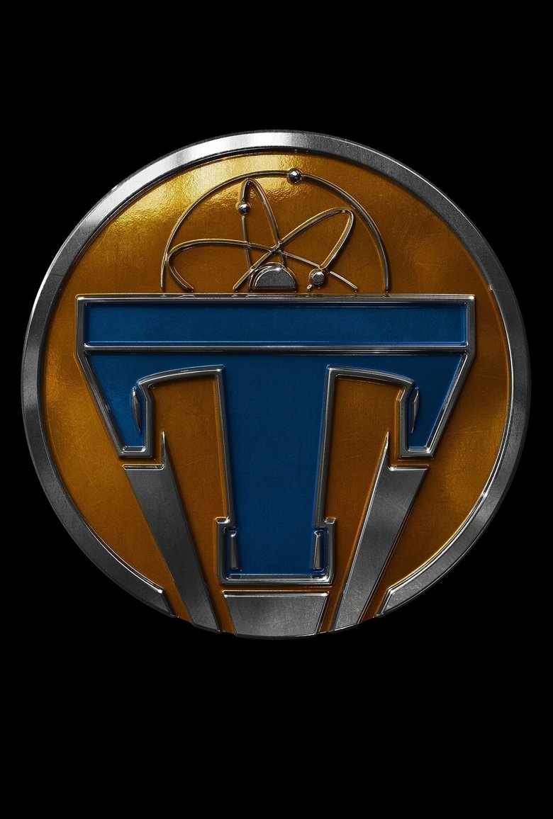 Poster of Tomorrowland: The Origins of Plus Ultra