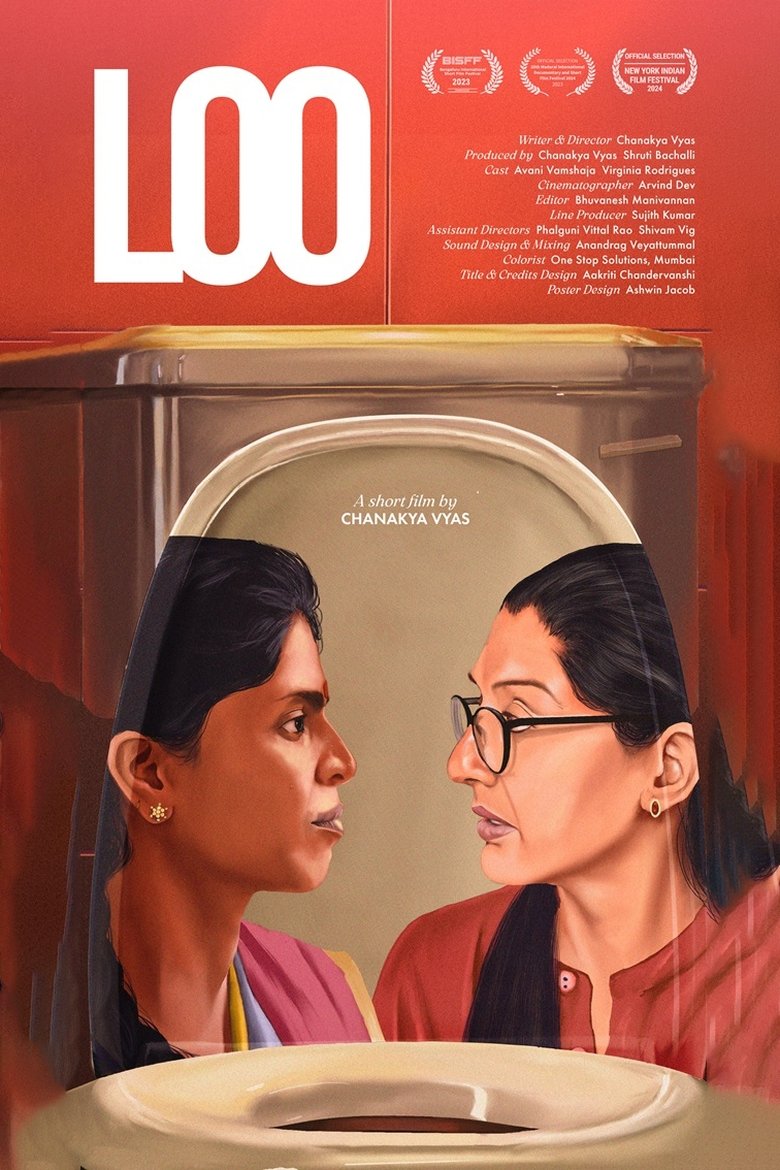 Poster of Loo