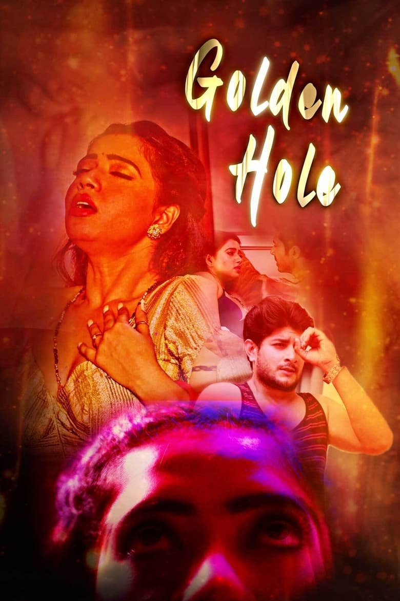 Poster of Golden Hole