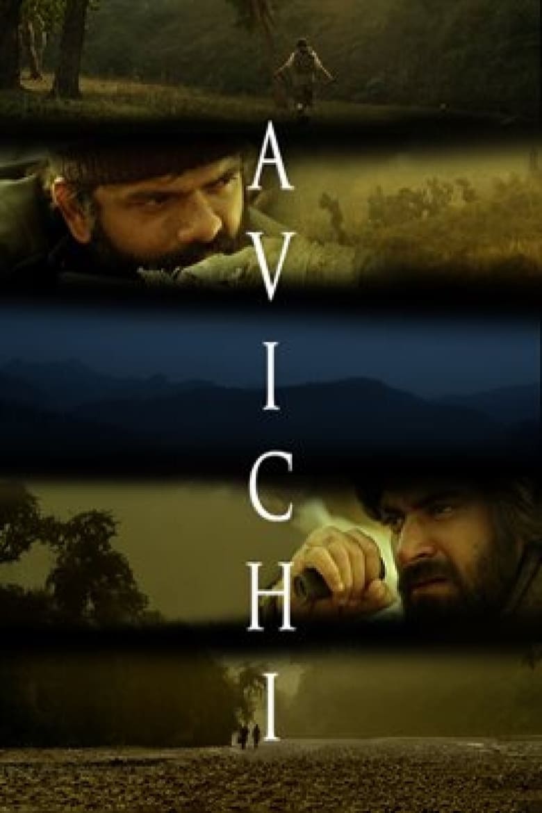 Poster of Avichi