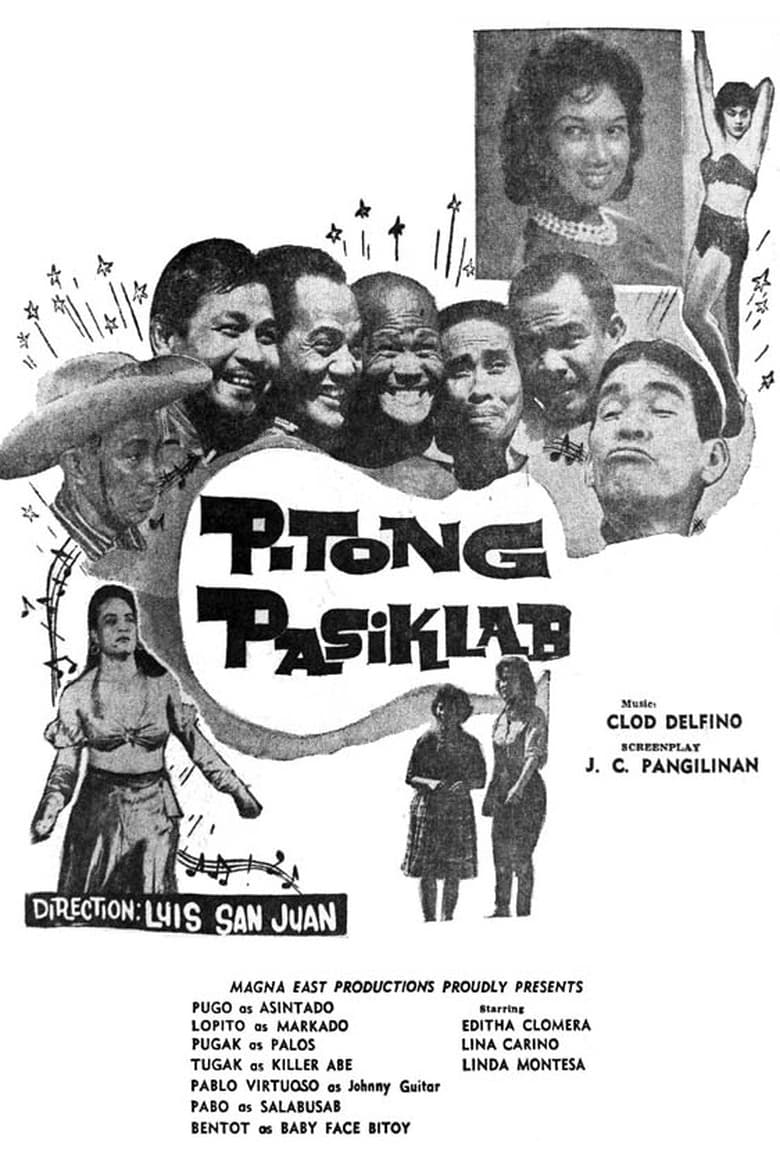 Poster of Pitong Pasiklab