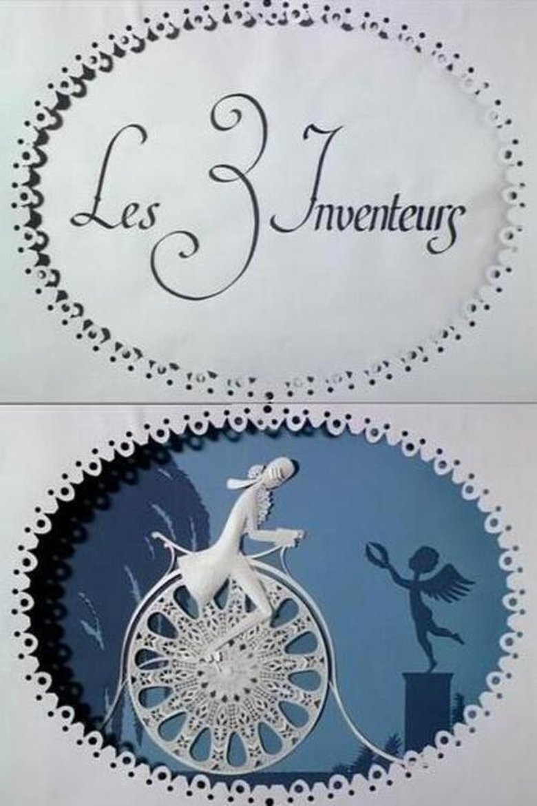Poster of The Three Inventors