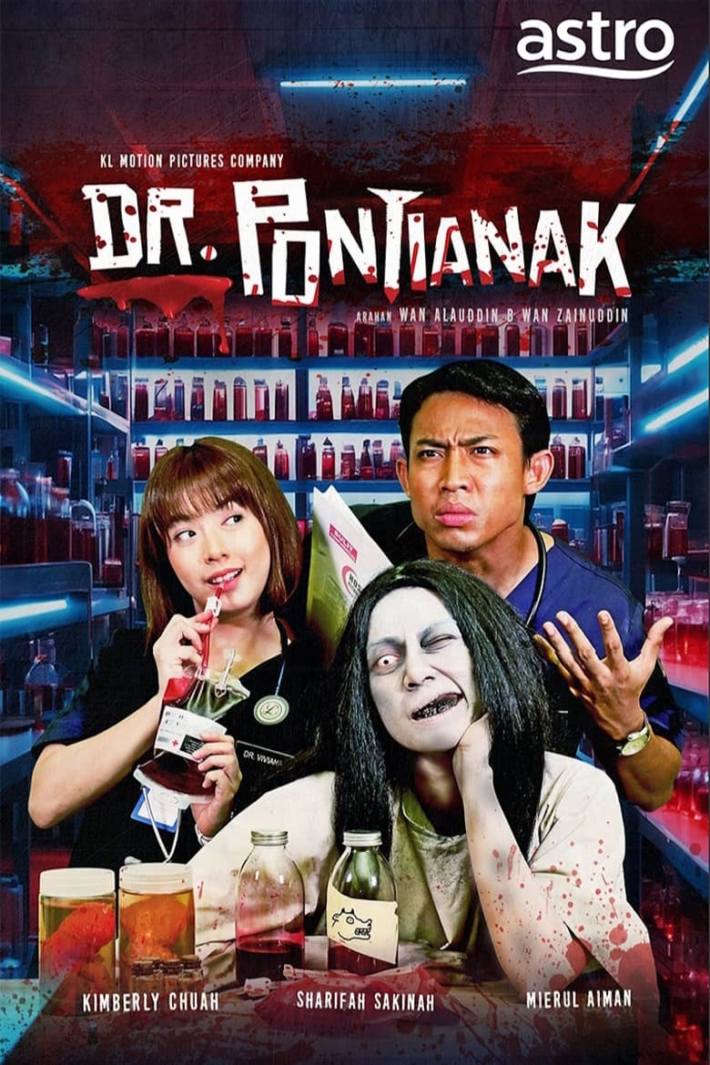 Poster of Dr. Pontianak