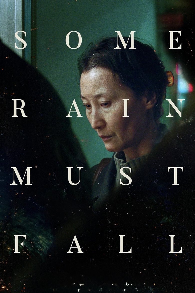 Poster of Some Rain Must Fall