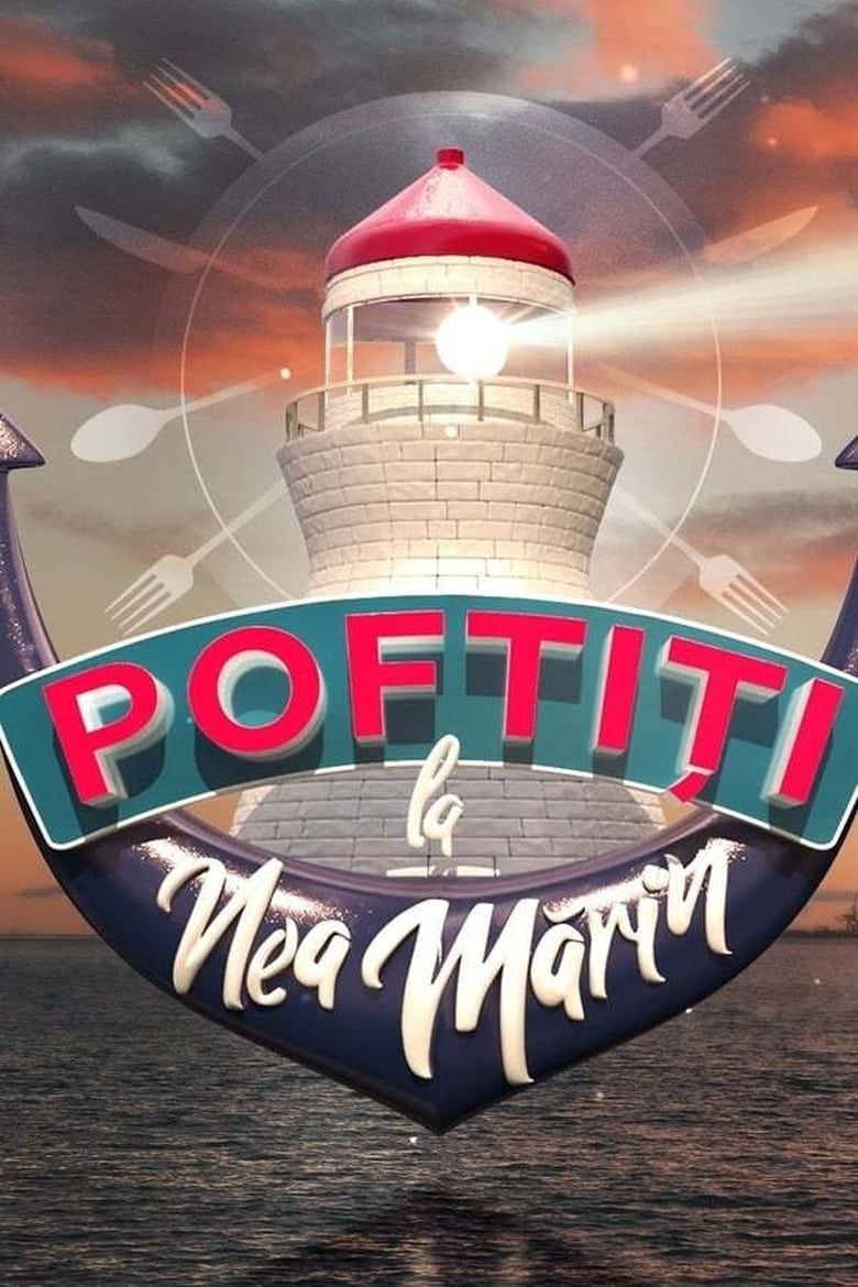 Poster of Episodes in Poftiți La Nea Mărin - Season 1 - Season 1