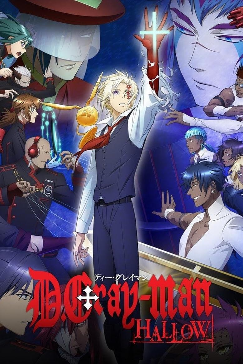 Poster of Cast and Crew in D.Gray Man Hallow - Season 1 - Episode 11 - Hidden One