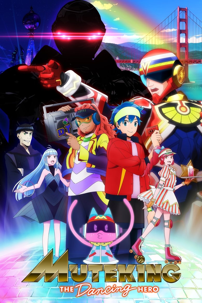Poster of Muteking the Dancing Hero