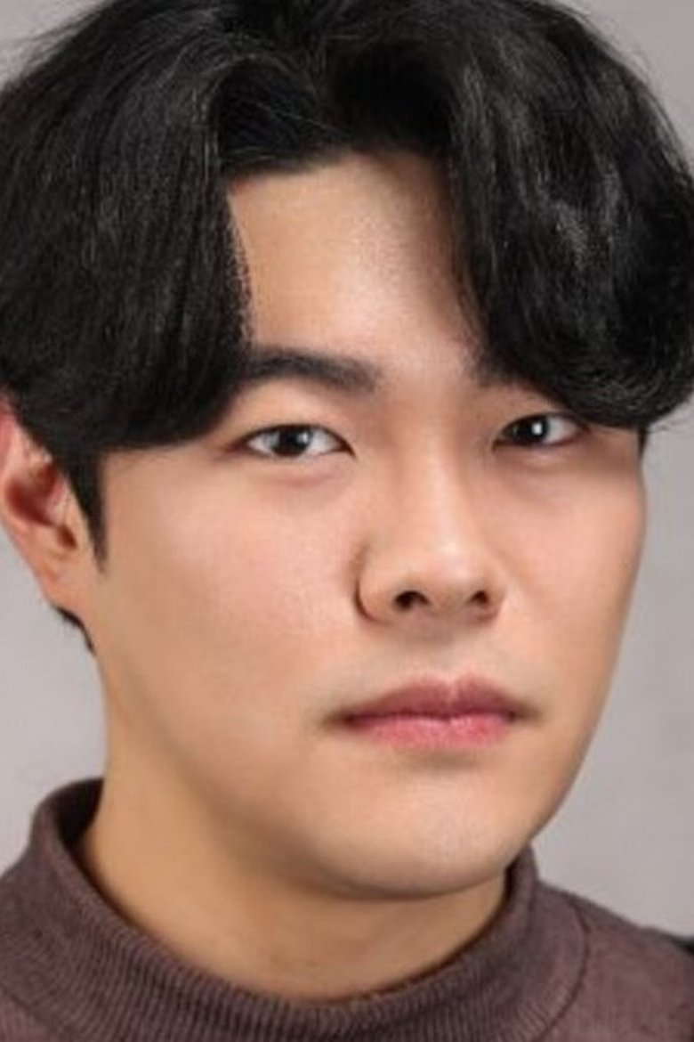 Portrait of Park Jong-Hun