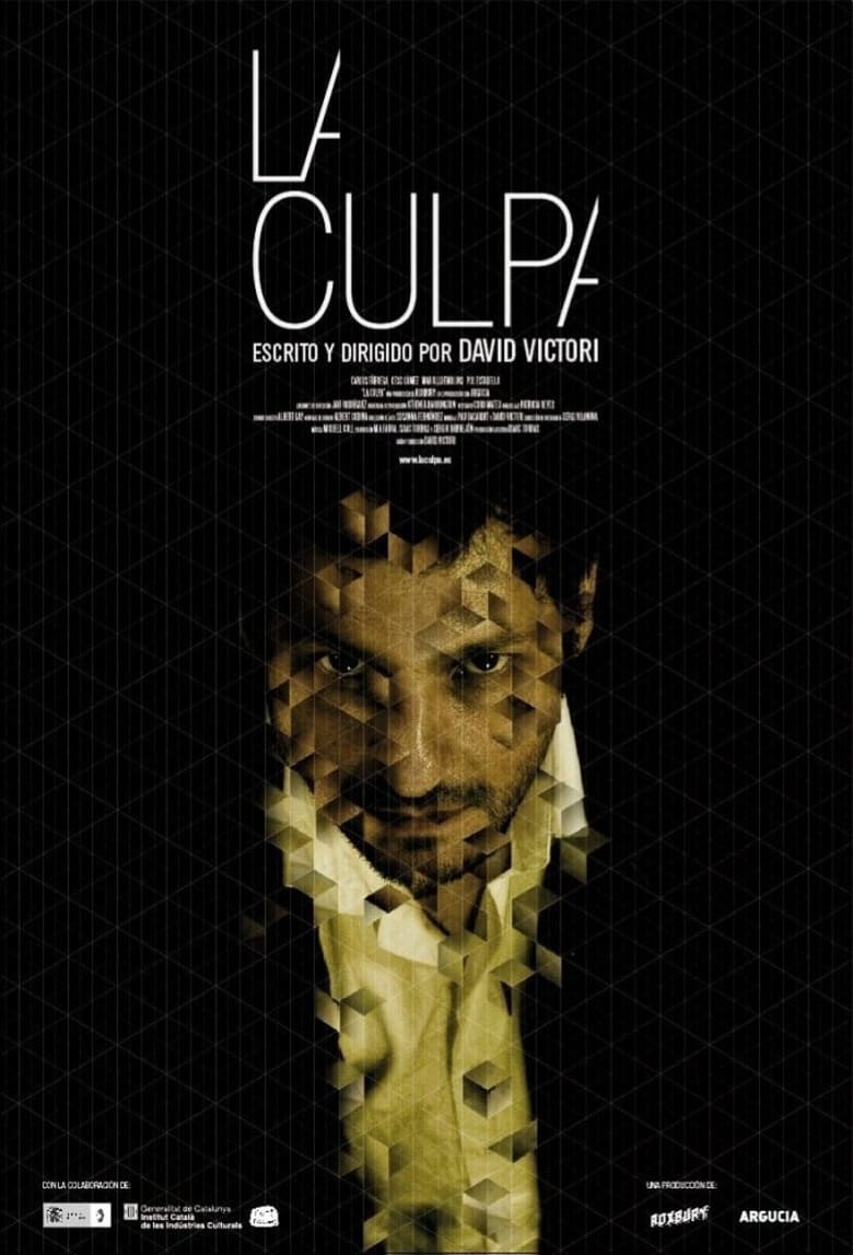 Poster of The Guilt