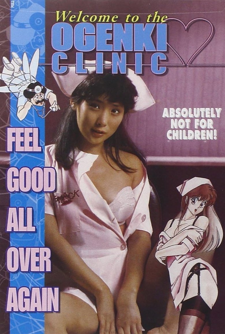 Poster of Welcome to the Ogenki Clinic: Feel Good All Over Again