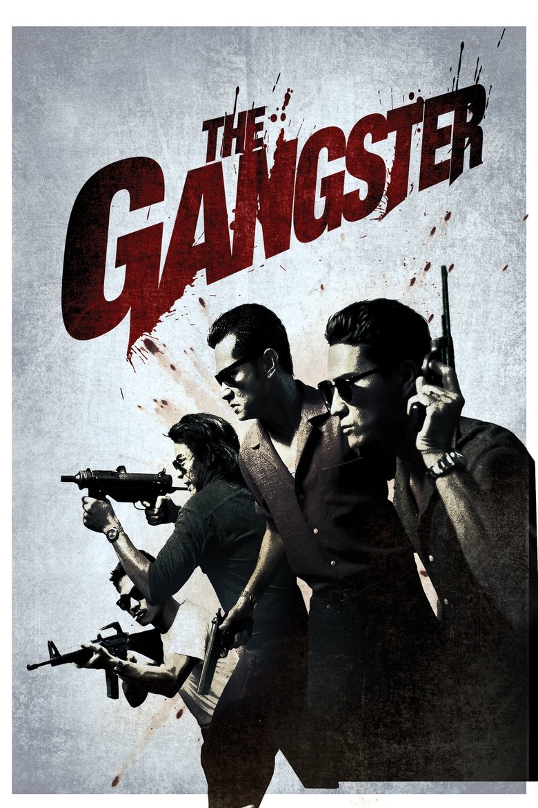 Poster of The Gangster