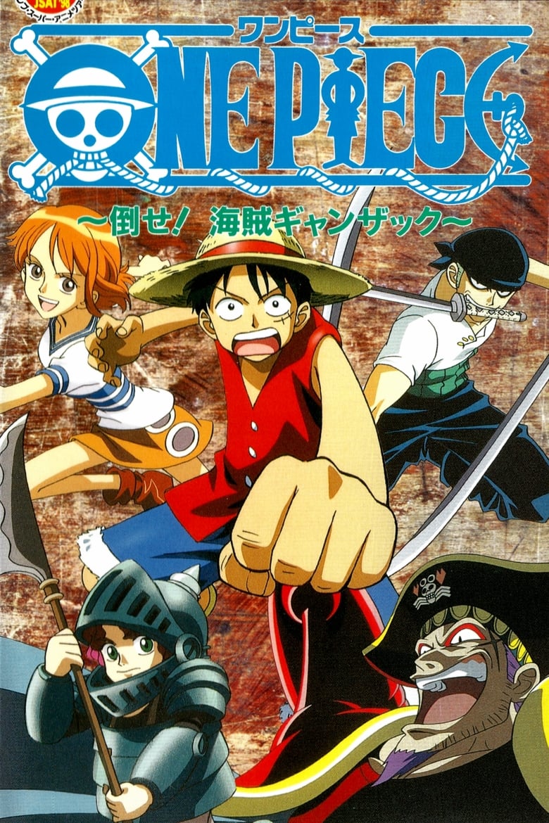 Poster of One Piece: Defeat the Pirate Ganzack!