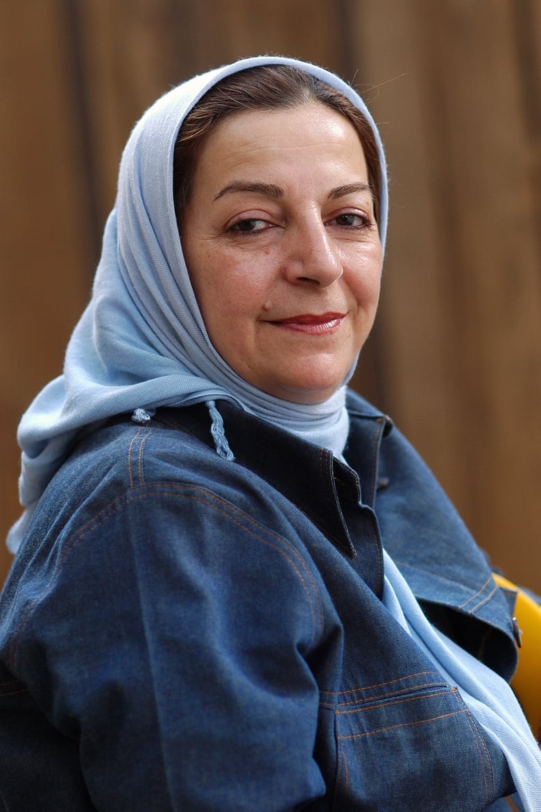 Portrait of Marziyeh Boroumand