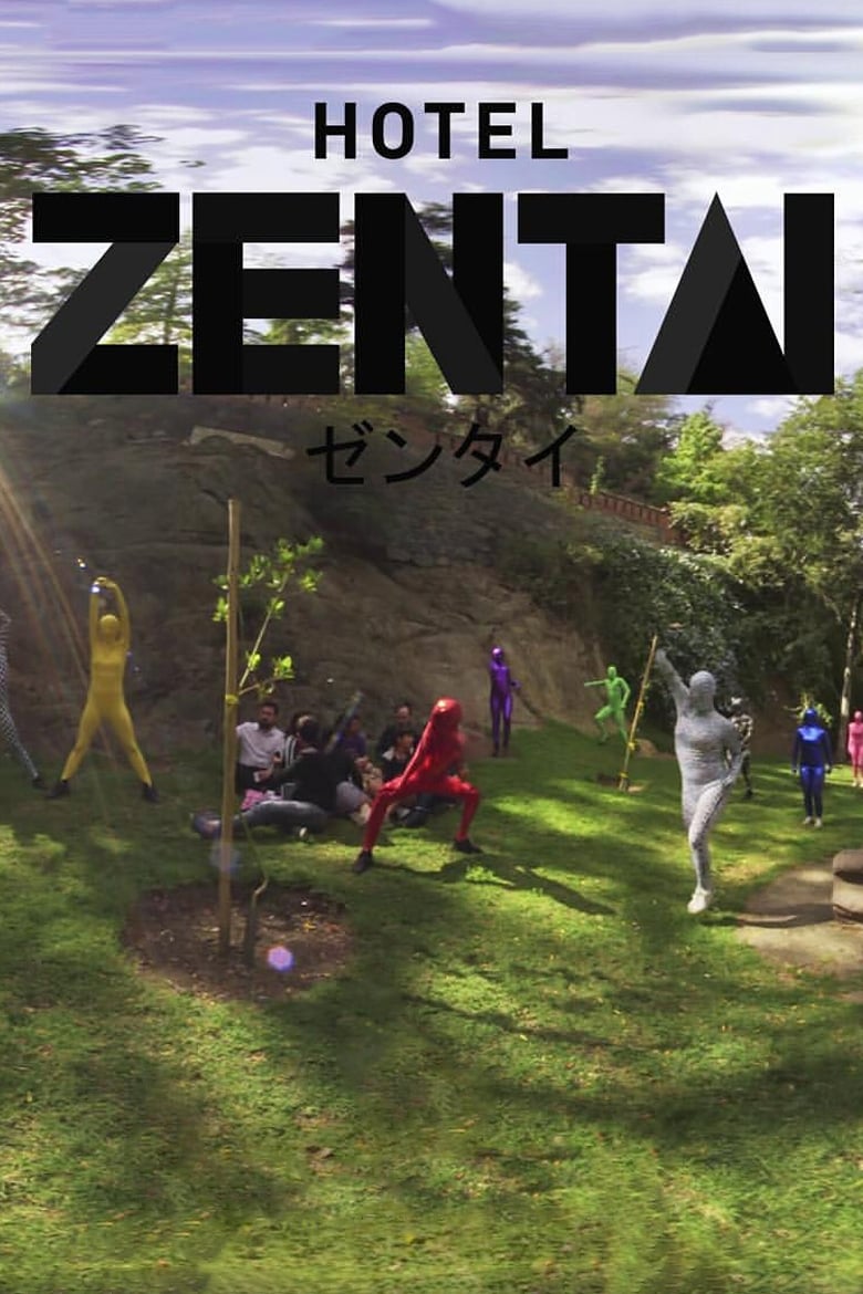 Poster of Hotel Zentai