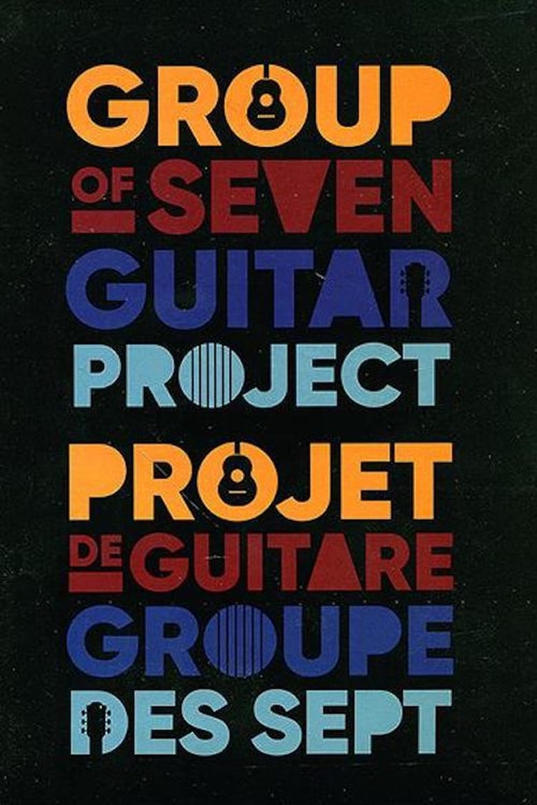 Poster of The Group Of Seven Guitar Project