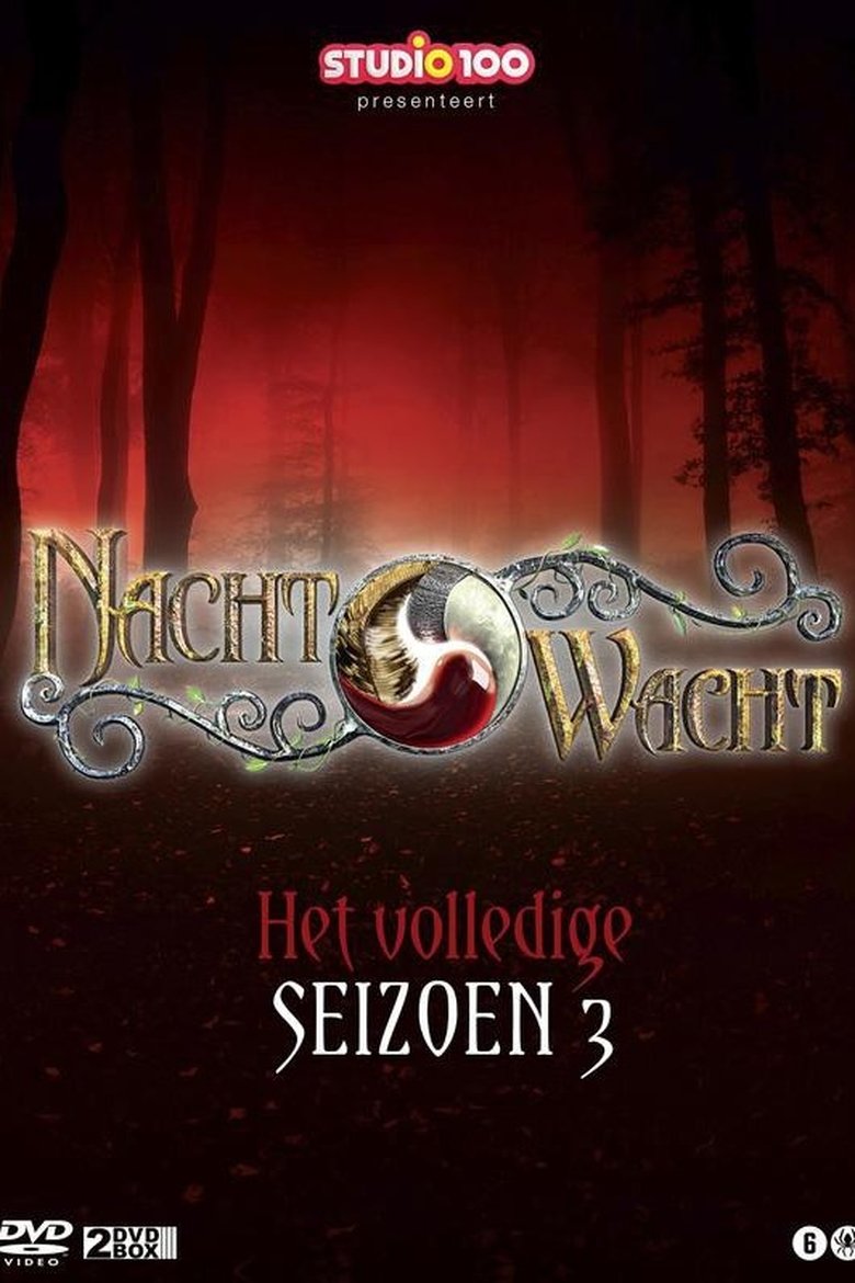 Poster of Episodes in Nightwatch - Season 3 - Season 3