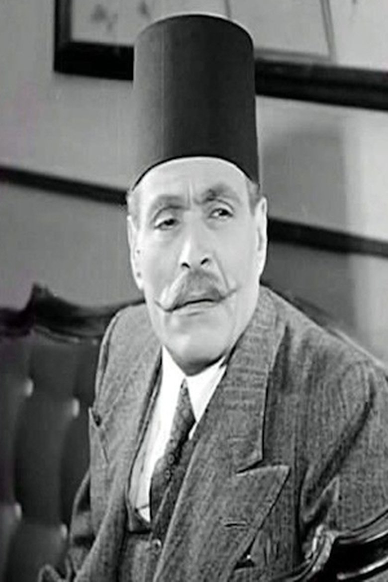 Portrait of Mansi Fahmy