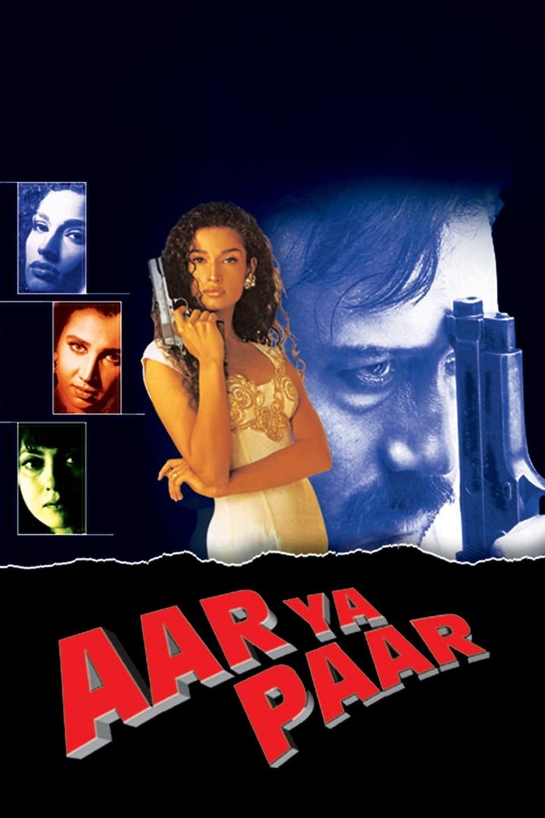 Poster of Aar Ya Paar