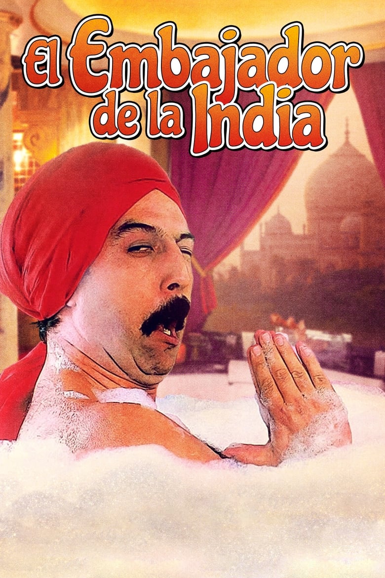 Poster of The Ambassador of India