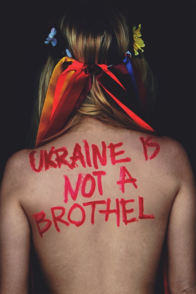 Poster of Ukraine Is Not a Brothel