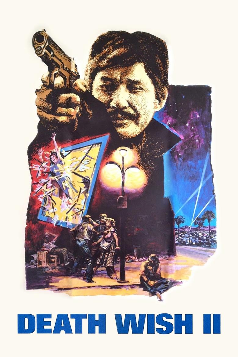 Poster of Death Wish II