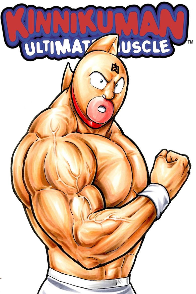 Poster of Kinnikuman