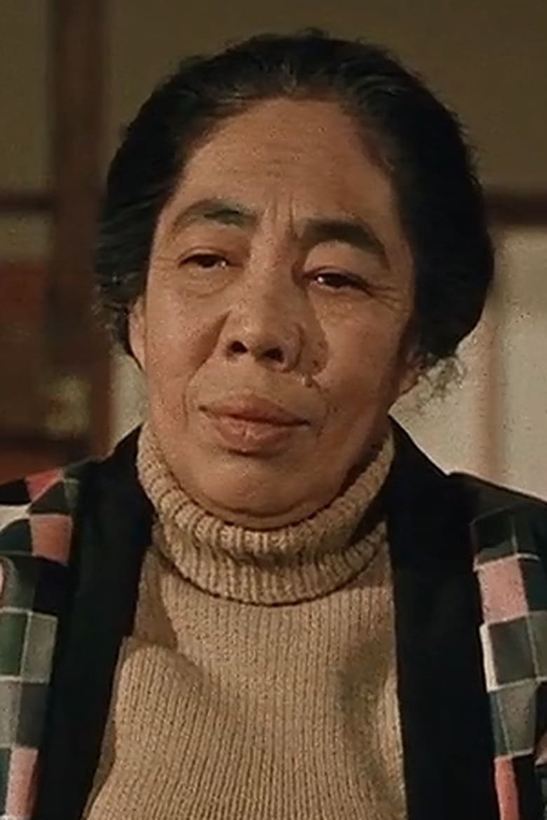 Portrait of Eiko Miyoshi